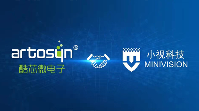 爱游戏aiyouxi科技与酷芯微电子达成合作 合力推动AI技术场景化落地