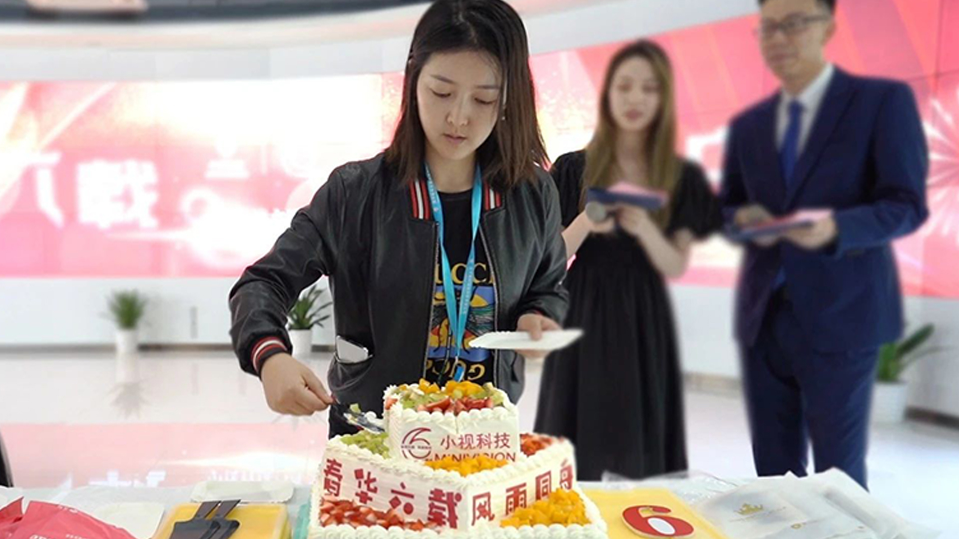 精彩瞬间3