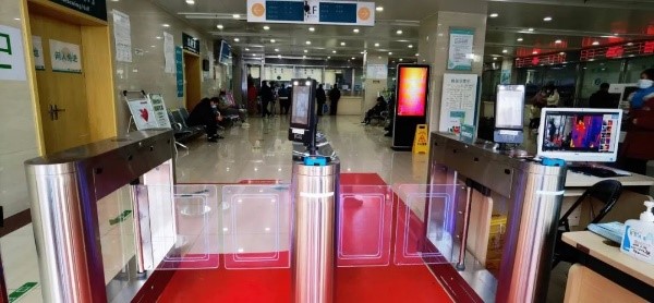 智慧防疫 | 爱游戏aiyouxi科技为医院防疫筑起一道“智慧之门”