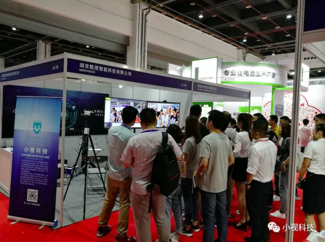 爱游戏aiyouxi科技技术当先 展会亮相部署人工智能新纪元