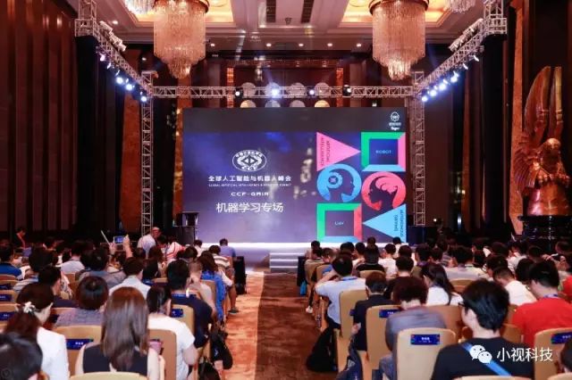 爱游戏aiyouxi科技斩获全球人工智能与机器人峰会多项大奖