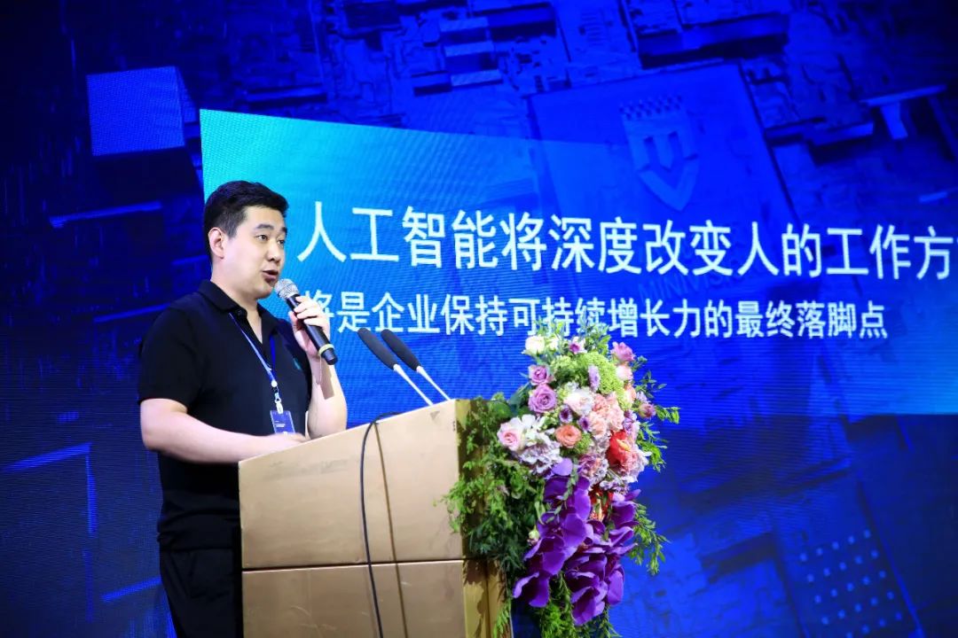 AI兴辽 | 爱游戏aiyouxi科技CEO共话“第一届科技创新与金融服务助力辽宁振兴发展论坛”