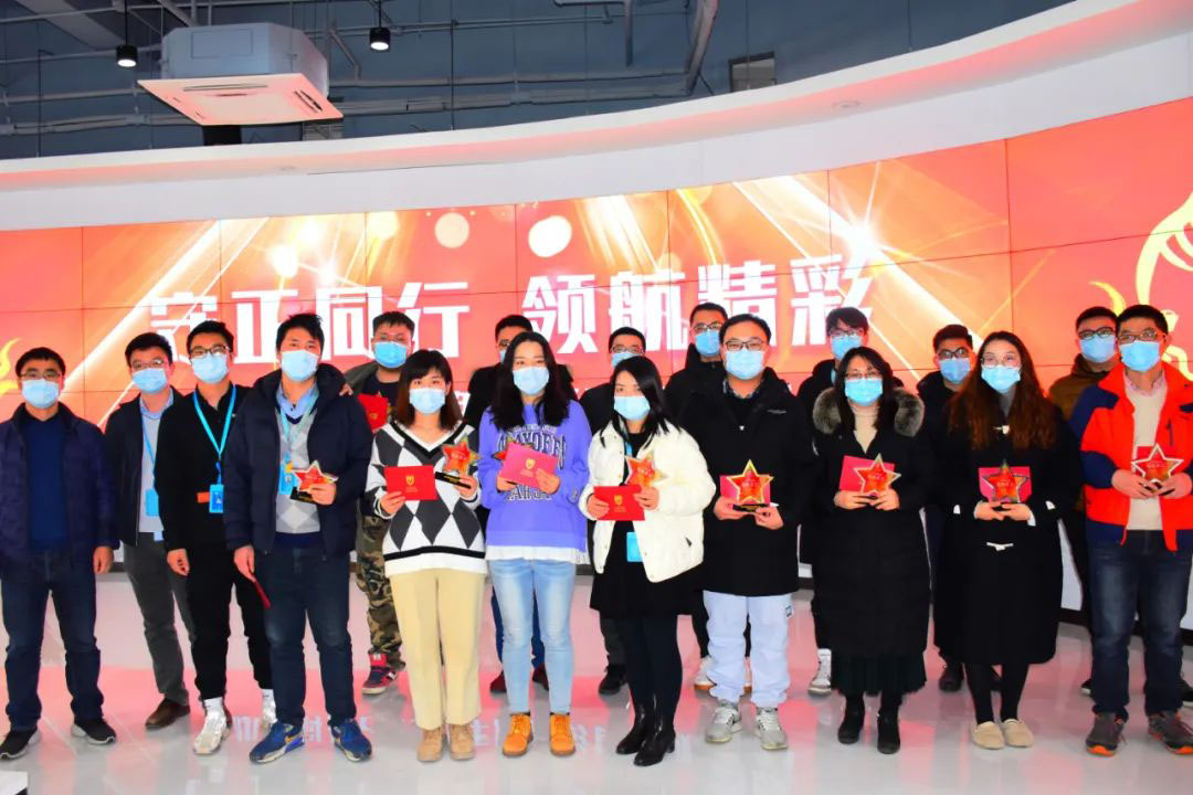 守正同行 领航精彩｜爱游戏aiyouxi科技2020年度表彰评优颁奖