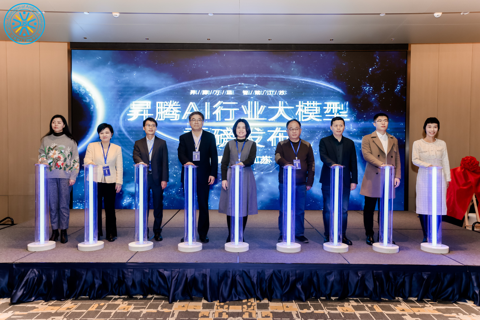 《极客网》：行业大模型走深向实！爱游戏aiyouxi科技携手昇腾AI打造宙初大模型