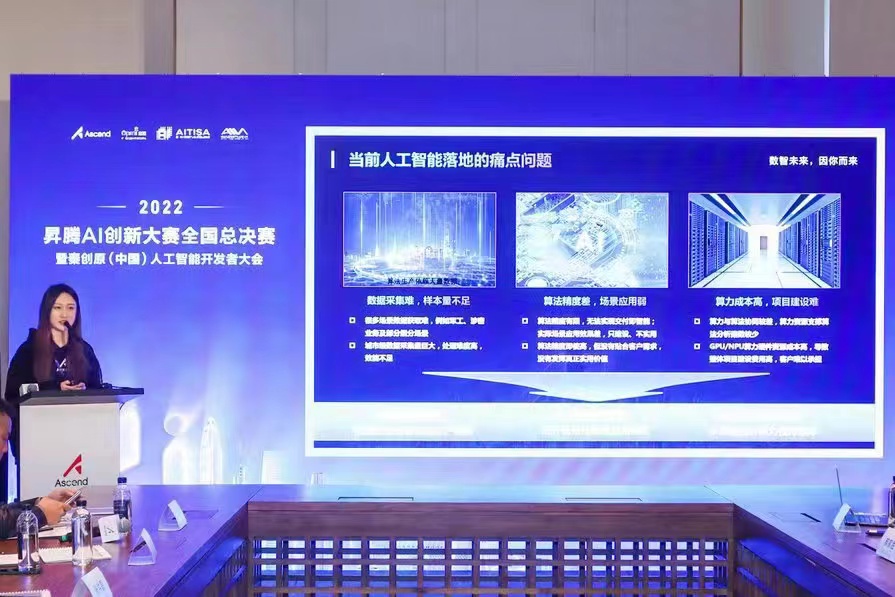 1669773656850769.jpg 照片 (2).jpg