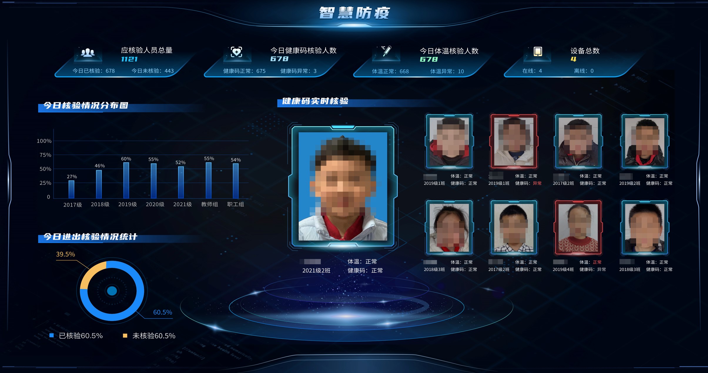 1669862980982849.jpg 图片7.jpg