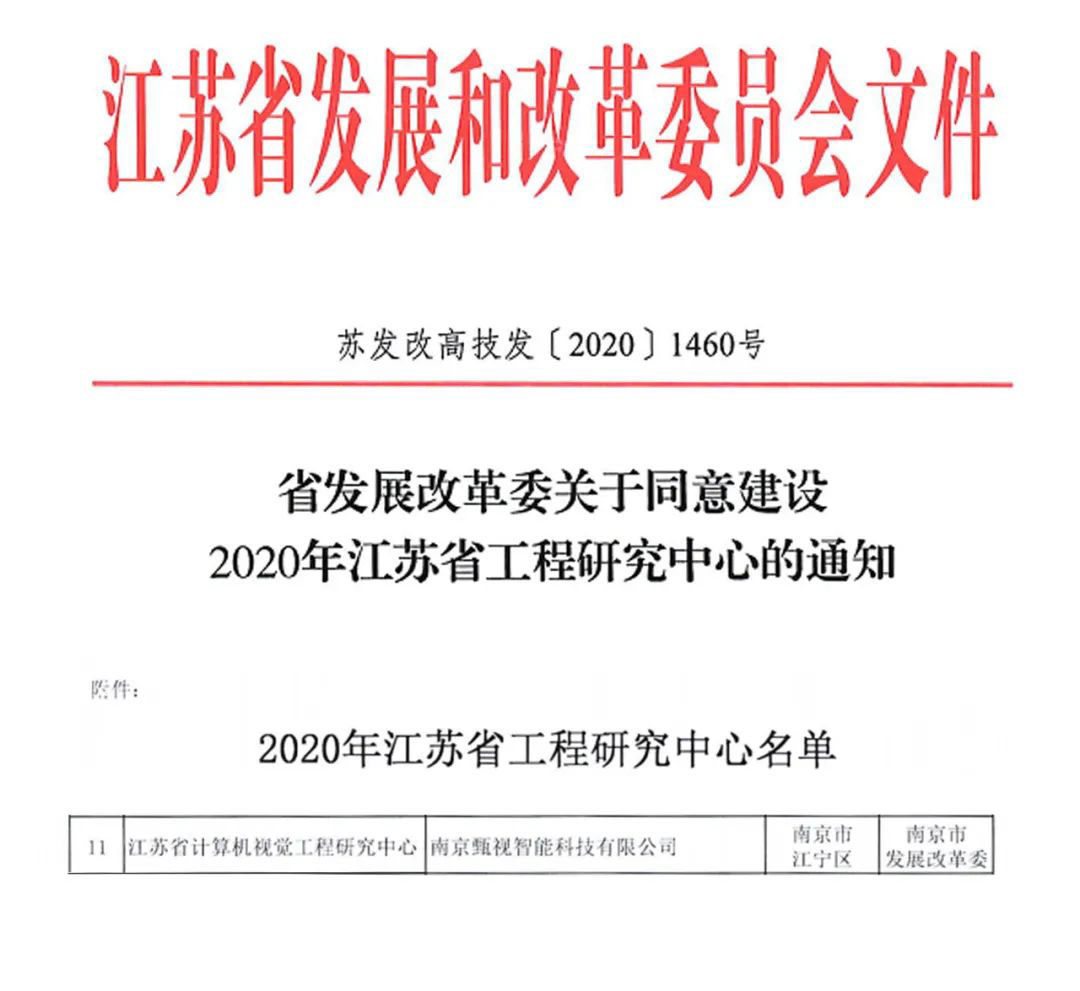 1676278891649037.jpg 1676278891649037.jpg