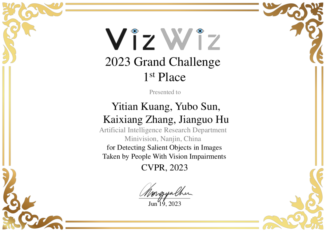 1688456520919134.png 爱游戏aiyouxi科技夺冠!大模型竞赛“一冠一季”收入囊中 CVPR 2023 VIZWIZ Grand Challenge 1.png