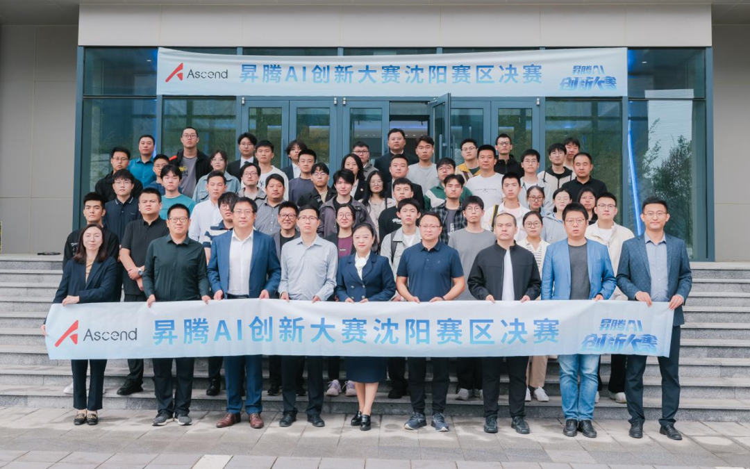 1695957082550694.png 微信图片_20230927110909.png