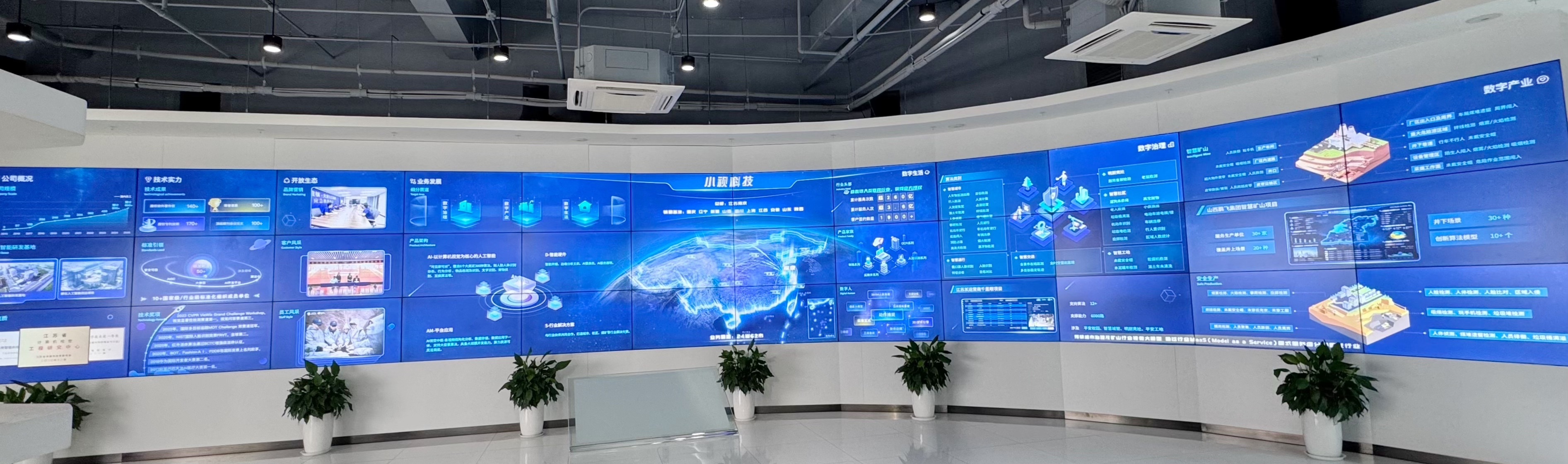 1756345525280429.jpg 微信图片_20250828094202.jpg