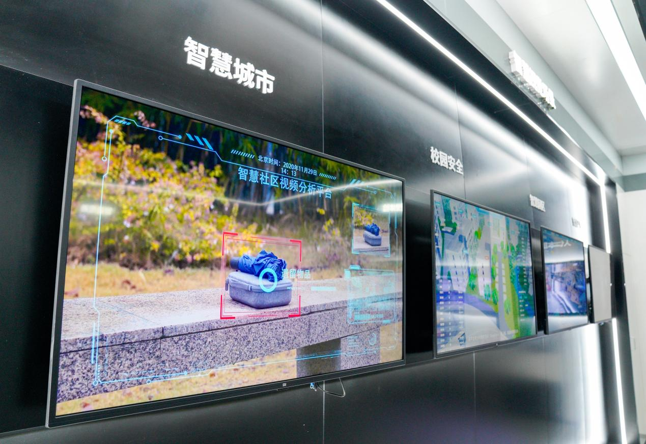 南京日报|以“智”赋“能”，南京AI军团点亮智能制造