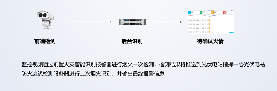 1778833276905423.png 微信图片_2026-05-15_161948_275.png