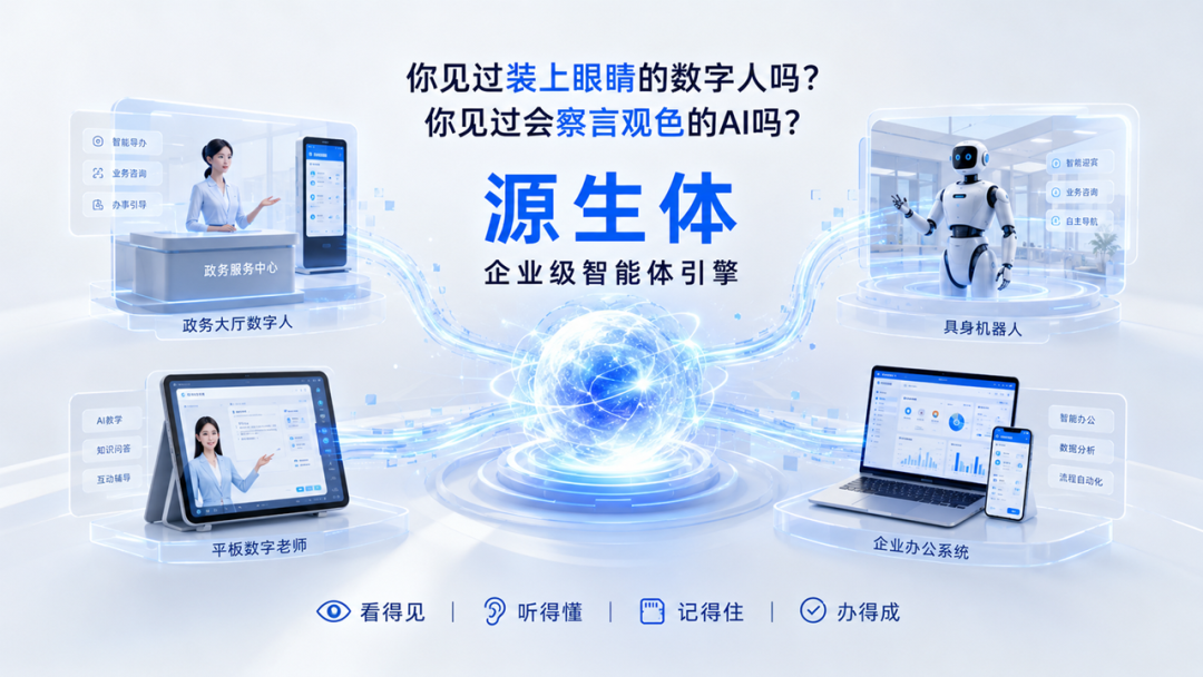 1783997472439372.png 640 (1).png