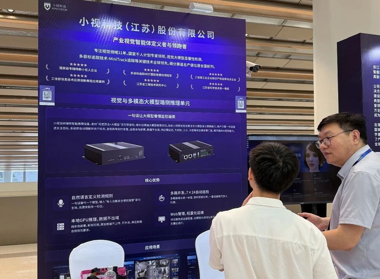 1783997847460077.jpg 微信图片_2026-07-14_105637_556.jpg